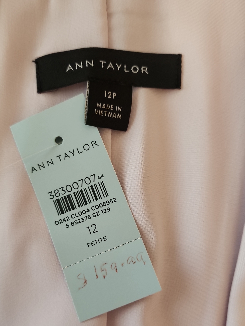 NWT Ann Taylor Light Lavender Double-Breasted Blazer SZ 12P - Picture 6 of 8